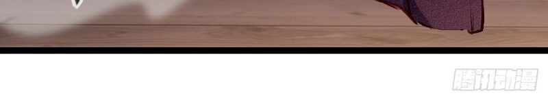 Một Mình Ta Hoá Thần Chapter 1 - Trang 2