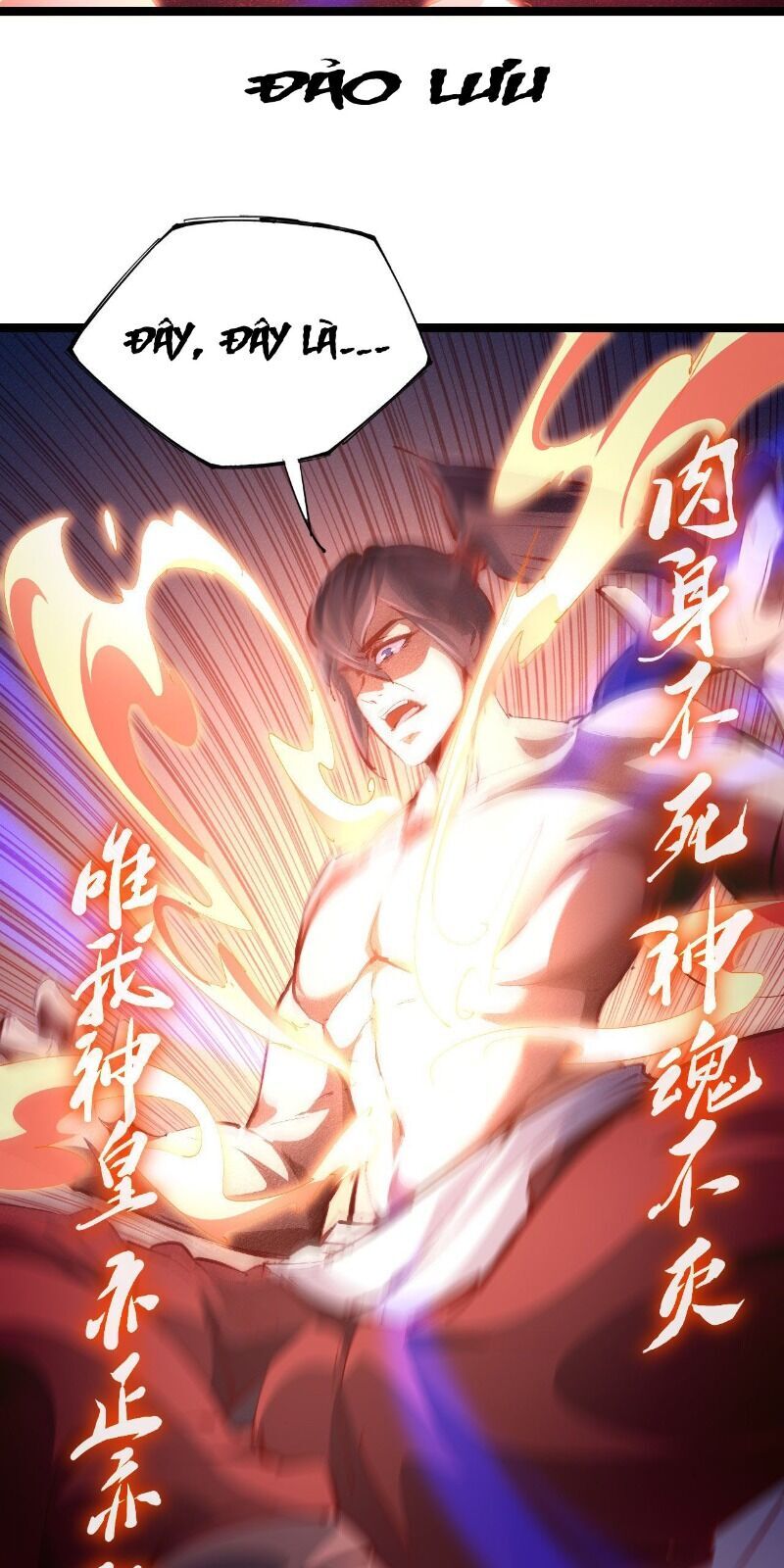 Một Mình Ta Hoá Thần Chapter 1 - Trang 2