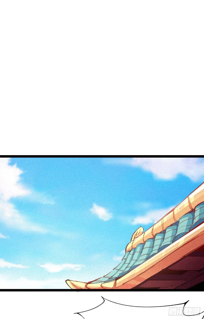 Một Mình Ta Hoá Thần Chapter 1 - Trang 2