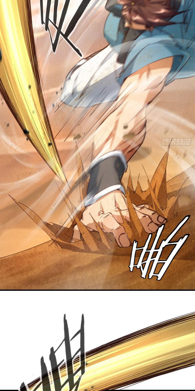 Một Mình Ta Hoá Thần Chapter 14 - Trang 2