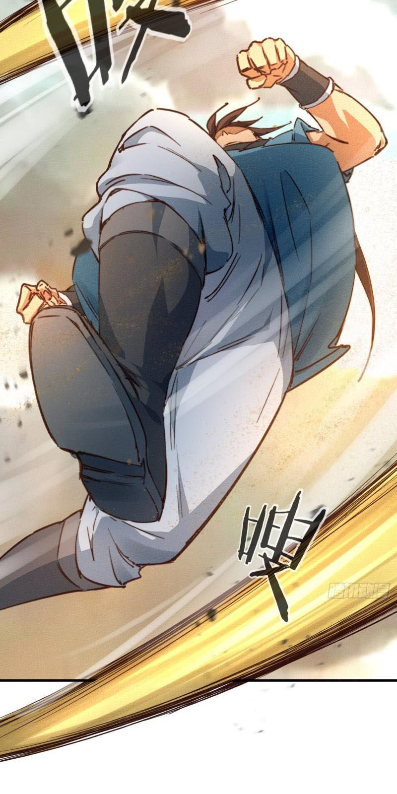 Một Mình Ta Hoá Thần Chapter 14 - Trang 2