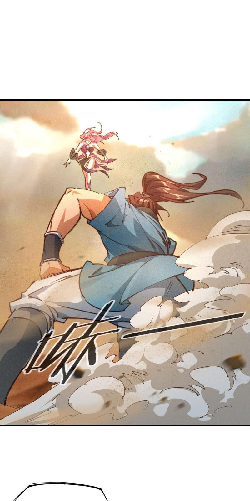 Một Mình Ta Hoá Thần Chapter 14 - Trang 2