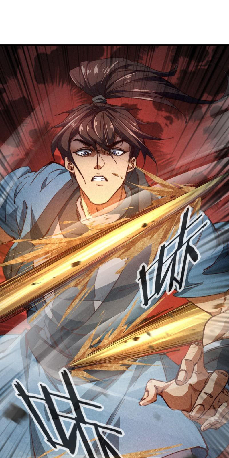 Một Mình Ta Hoá Thần Chapter 14 - Trang 2