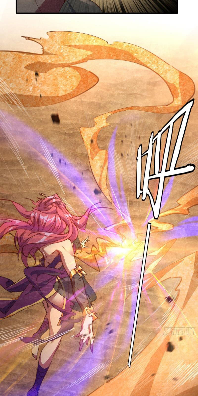 Một Mình Ta Hoá Thần Chapter 14 - Trang 2