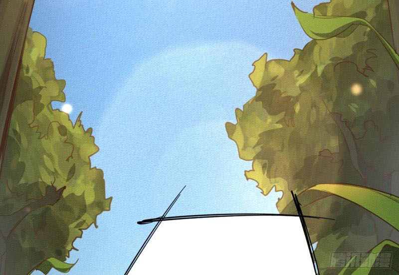 Một Mình Ta Hoá Thần Chapter 14 - Trang 2