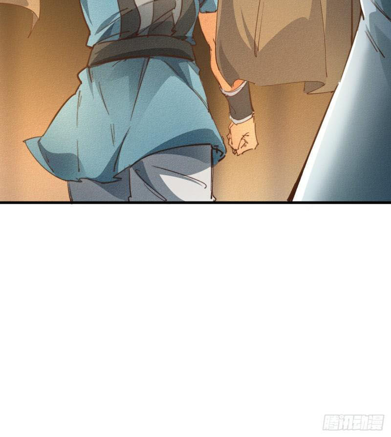 Một Mình Ta Hoá Thần Chapter 14 - Trang 2