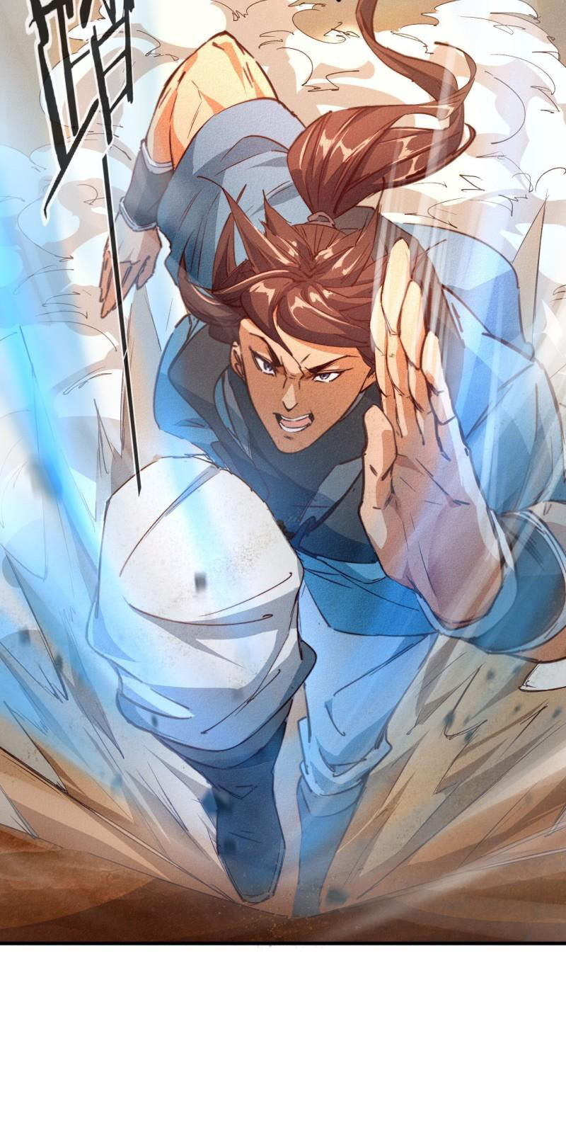 Một Mình Ta Hoá Thần Chapter 14 - Trang 2