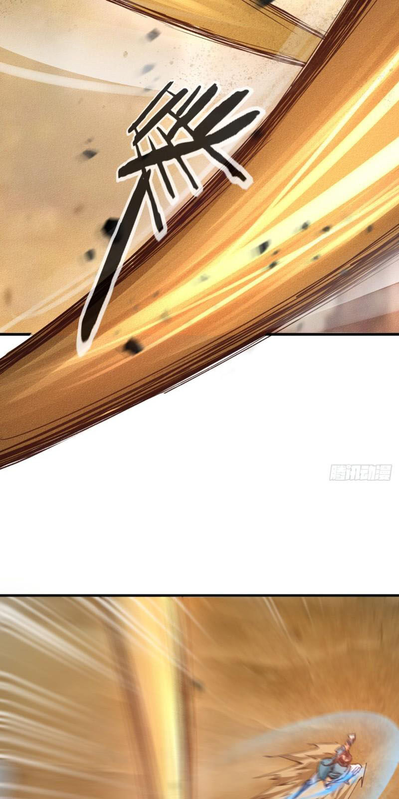 Một Mình Ta Hoá Thần Chapter 14 - Trang 2