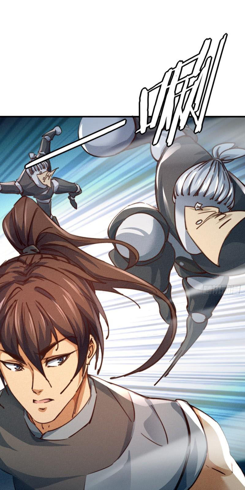 Một Mình Ta Hoá Thần Chapter 15 - Trang 2