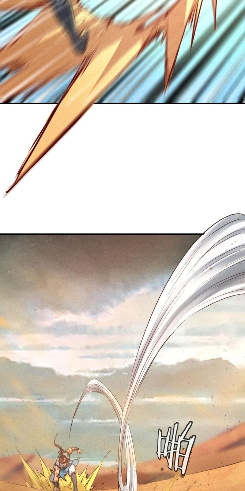 Một Mình Ta Hoá Thần Chapter 15 - Trang 2