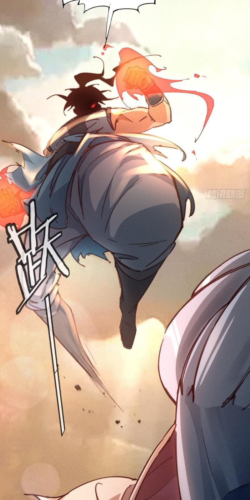 Một Mình Ta Hoá Thần Chapter 15 - Trang 2