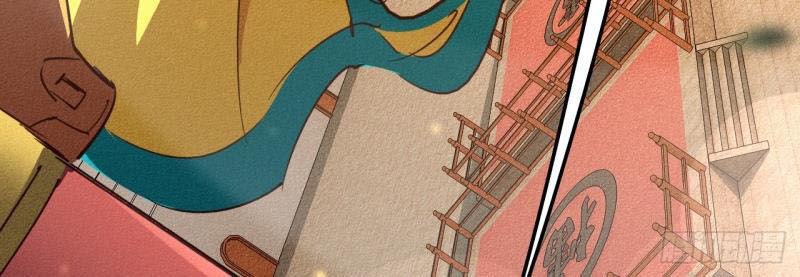 Một Mình Ta Hoá Thần Chapter 15 - Trang 2