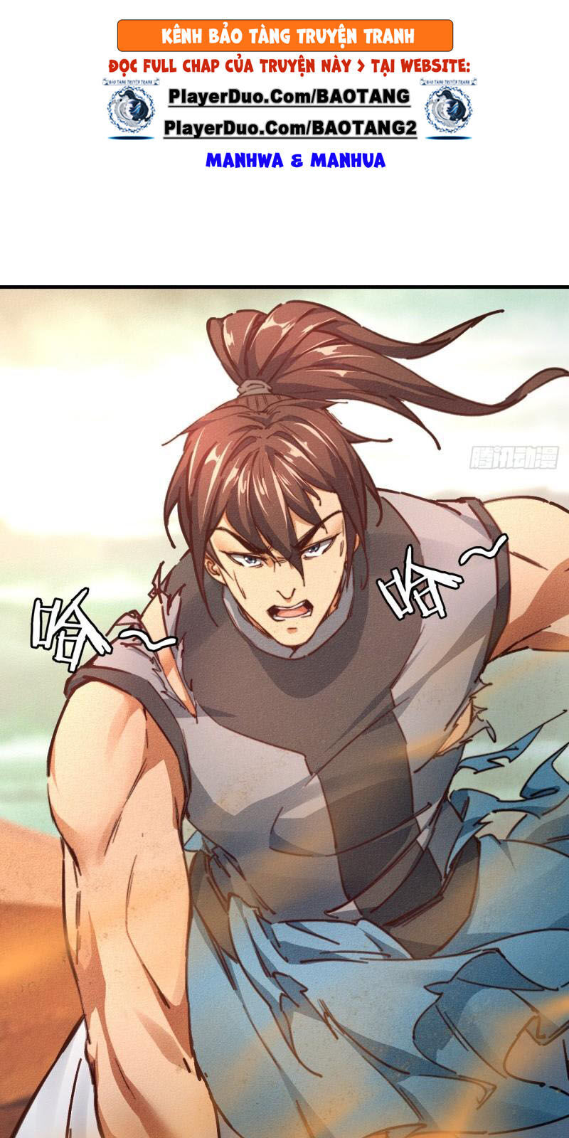 Một Mình Ta Hoá Thần Chapter 15 - Trang 2