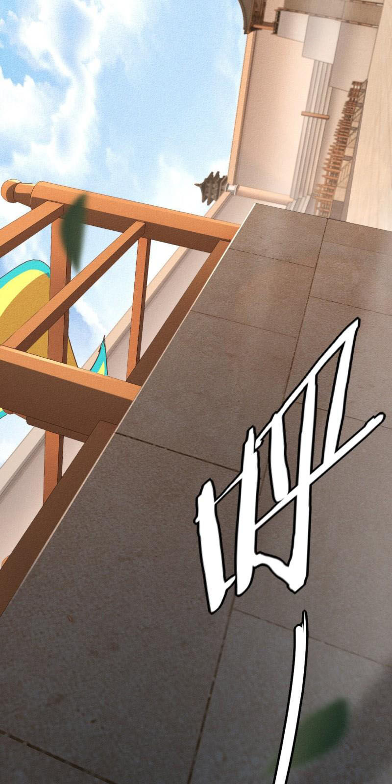 Một Mình Ta Hoá Thần Chapter 15 - Trang 2