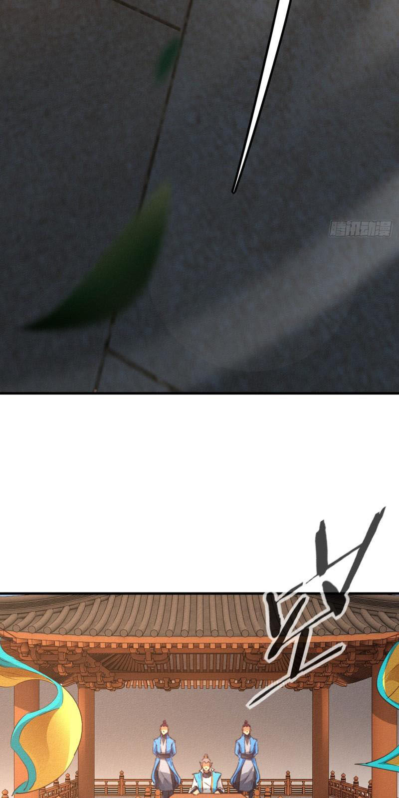 Một Mình Ta Hoá Thần Chapter 15 - Trang 2