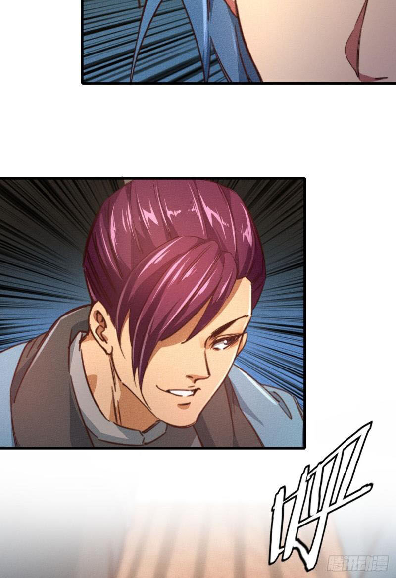 Một Mình Ta Hoá Thần Chapter 15 - Trang 2