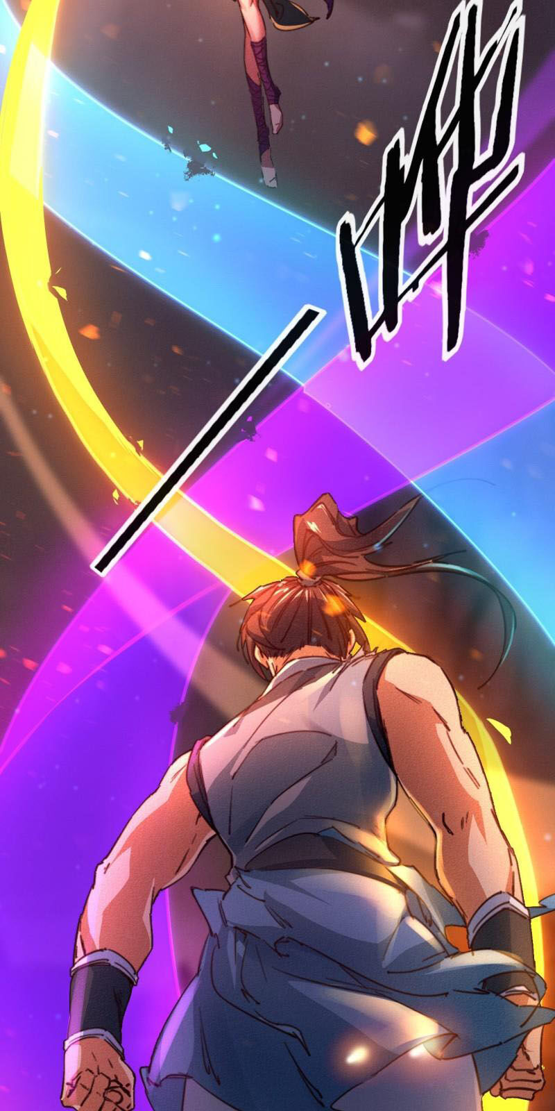 Một Mình Ta Hoá Thần Chapter 15 - Trang 2