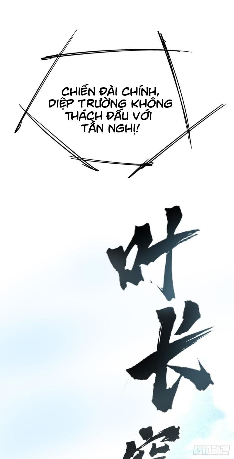 Một Mình Ta Hoá Thần Chapter 15 - Trang 2