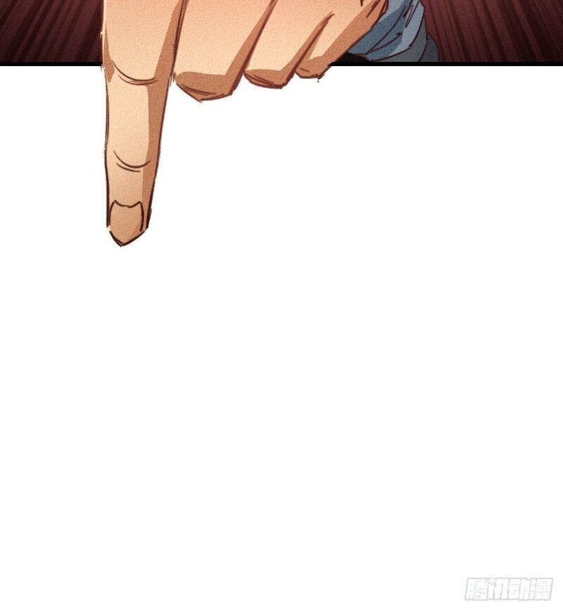 Một Mình Ta Hoá Thần Chapter 16 - Trang 2