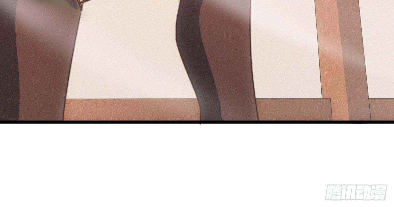 Một Mình Ta Hoá Thần Chapter 16 - Trang 2