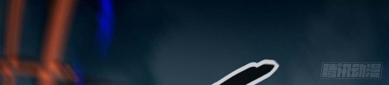 Một Mình Ta Hoá Thần Chapter 16 - Trang 2