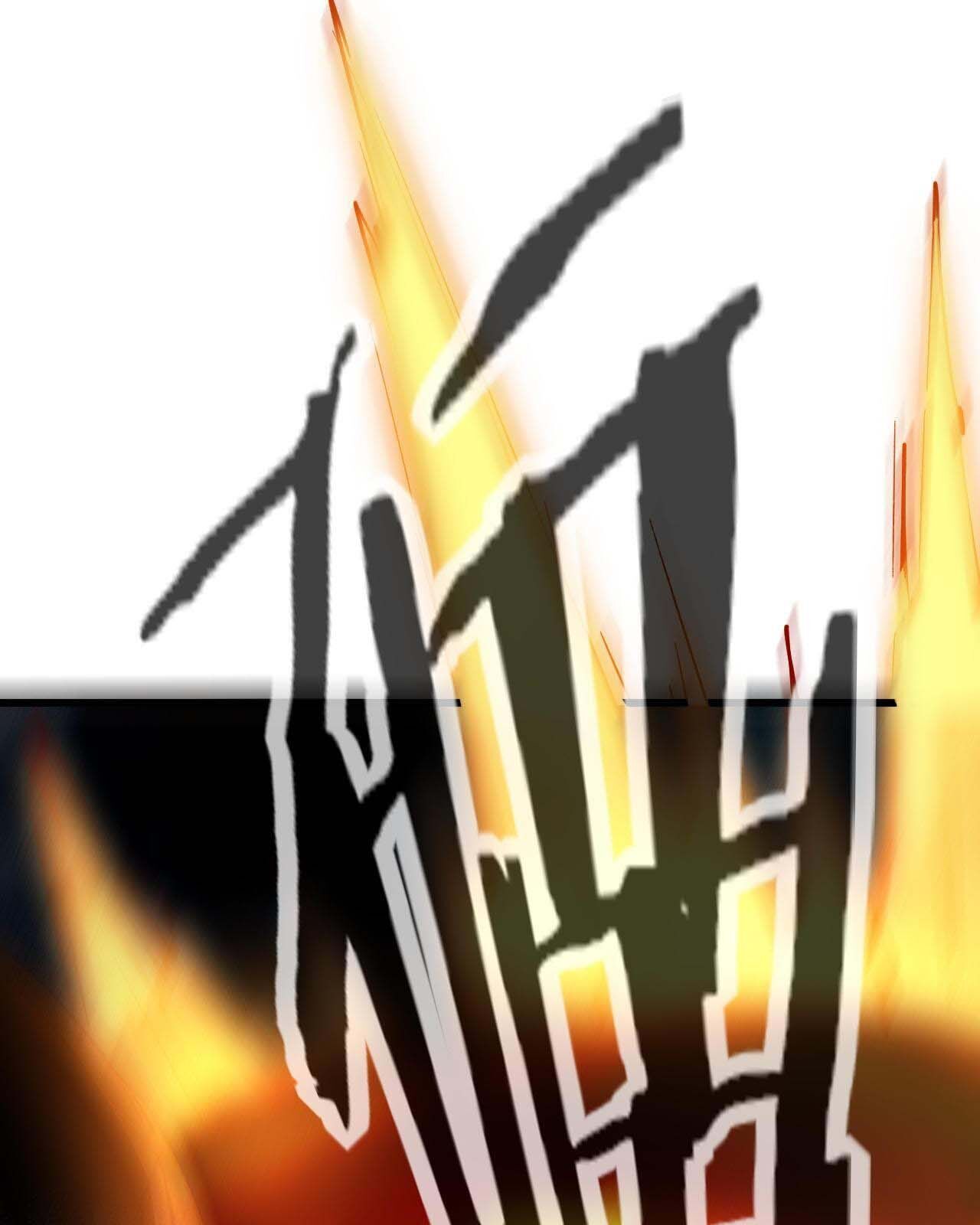 Một Mình Ta Hoá Thần Chapter 16 - Trang 2