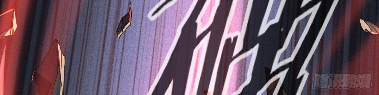 Một Mình Ta Hoá Thần Chapter 16 - Trang 2