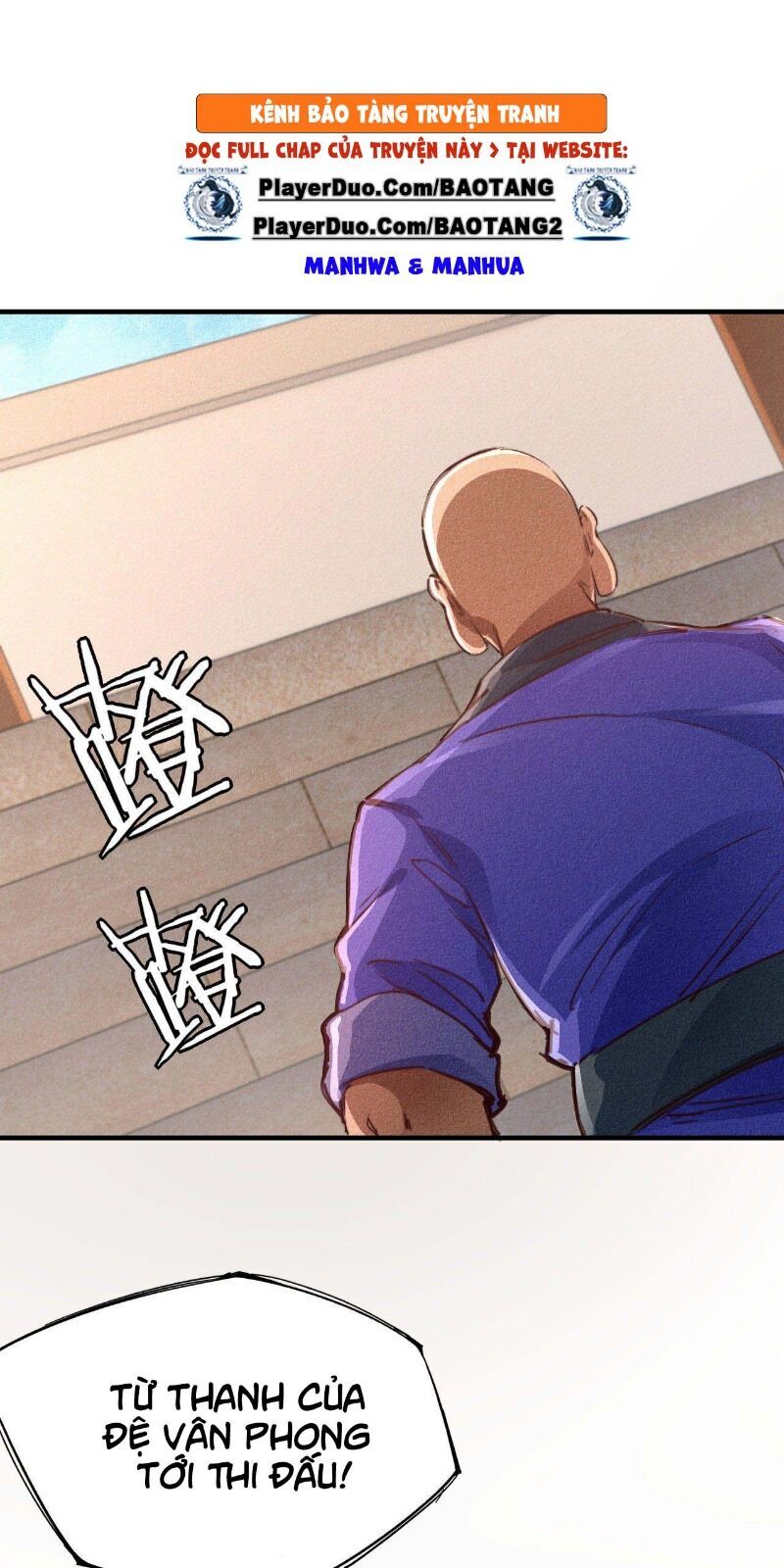 Một Mình Ta Hoá Thần Chapter 17 - Trang 2