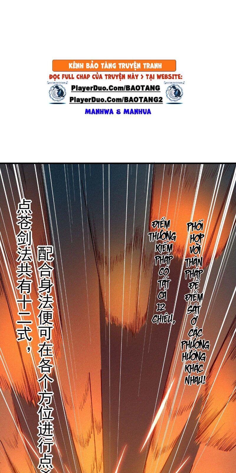 Một Mình Ta Hoá Thần Chapter 17 - Trang 2