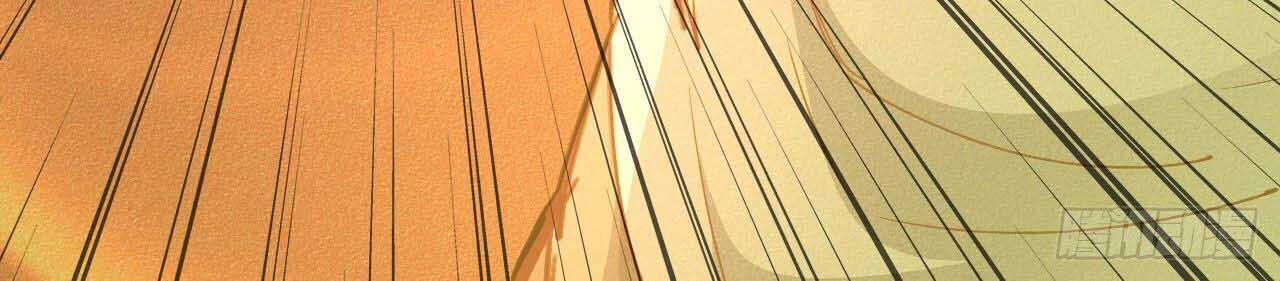 Một Mình Ta Hoá Thần Chapter 18 - Trang 2