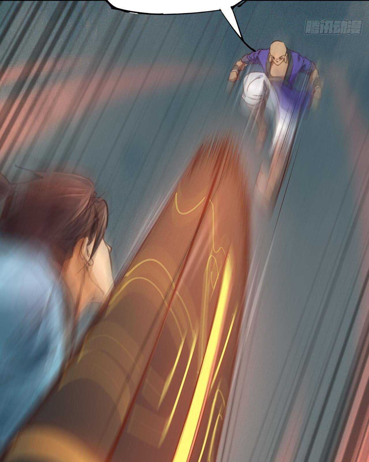 Một Mình Ta Hoá Thần Chapter 18 - Trang 2