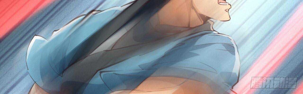 Một Mình Ta Hoá Thần Chapter 18 - Trang 2