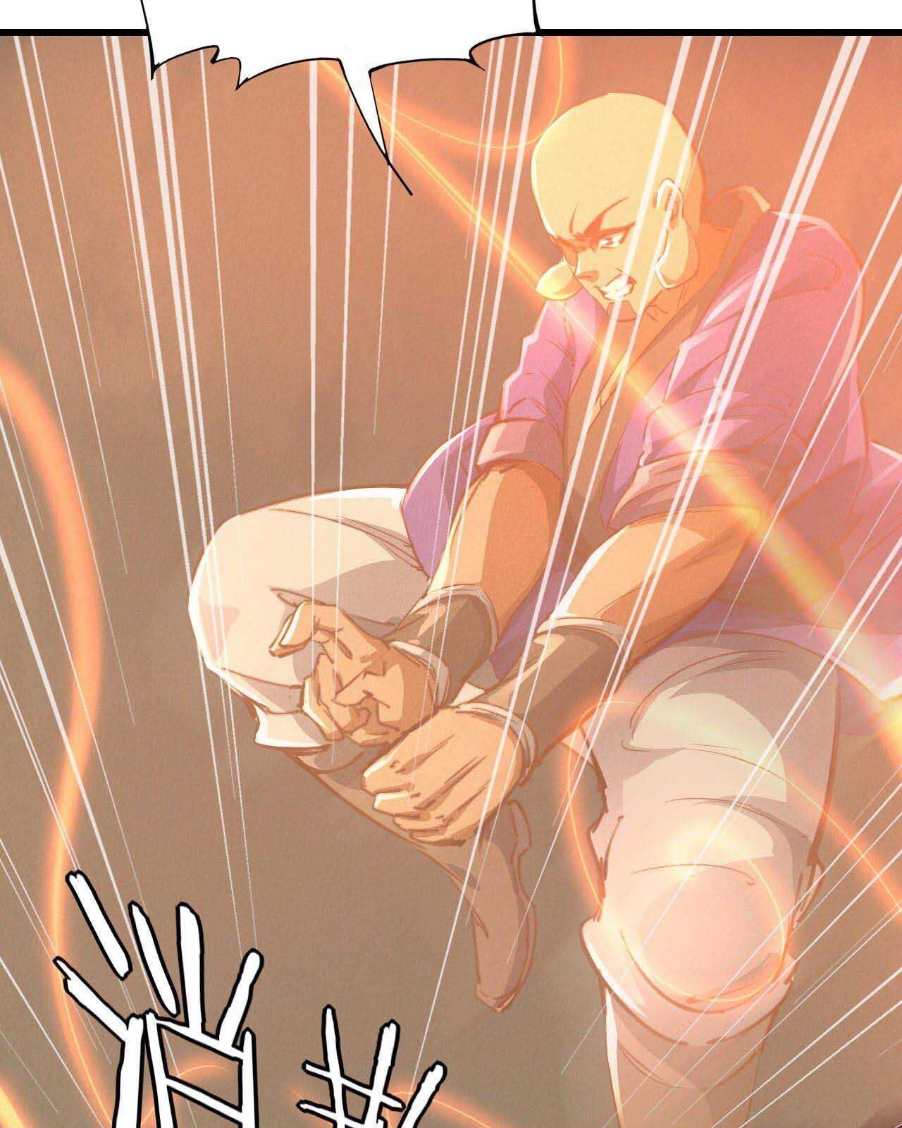 Một Mình Ta Hoá Thần Chapter 18 - Trang 2