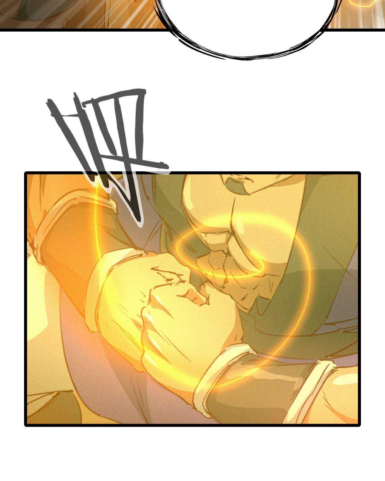 Một Mình Ta Hoá Thần Chapter 18 - Trang 2