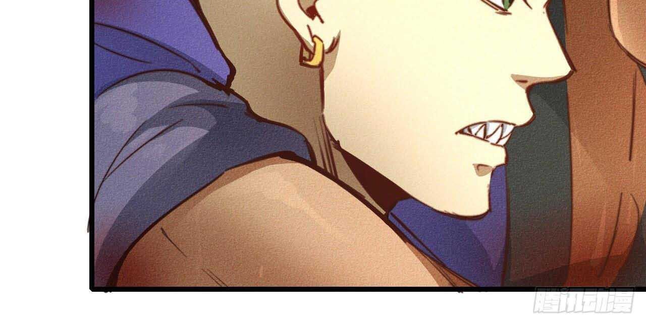 Một Mình Ta Hoá Thần Chapter 18 - Trang 2