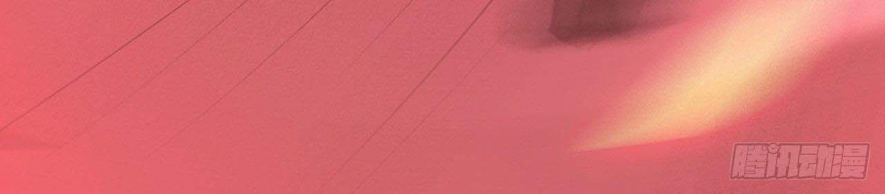 Một Mình Ta Hoá Thần Chapter 19 - Trang 2