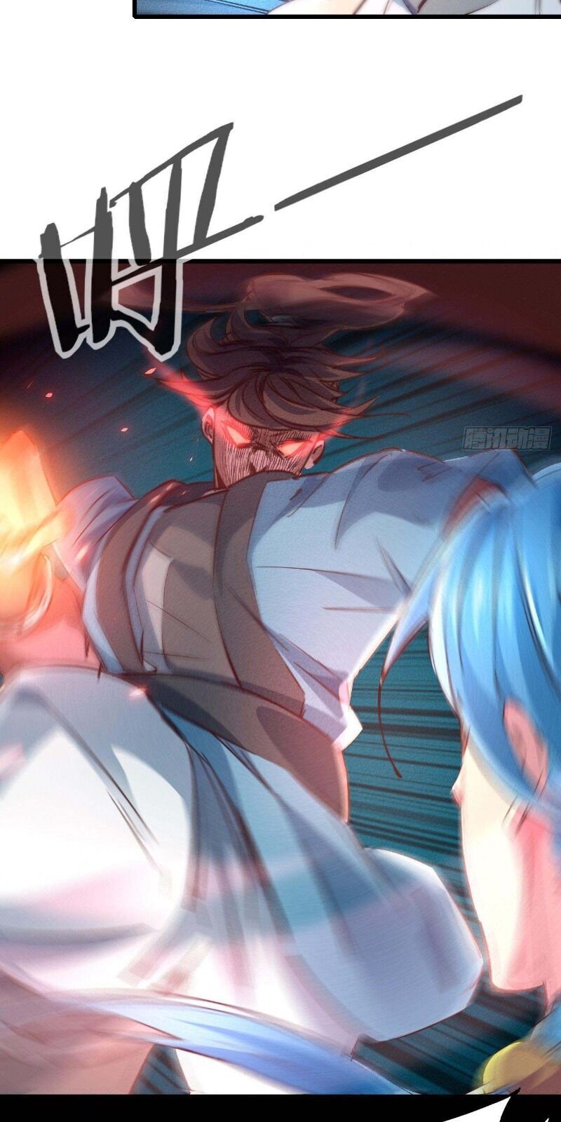 Một Mình Ta Hoá Thần Chapter 19 - Trang 2