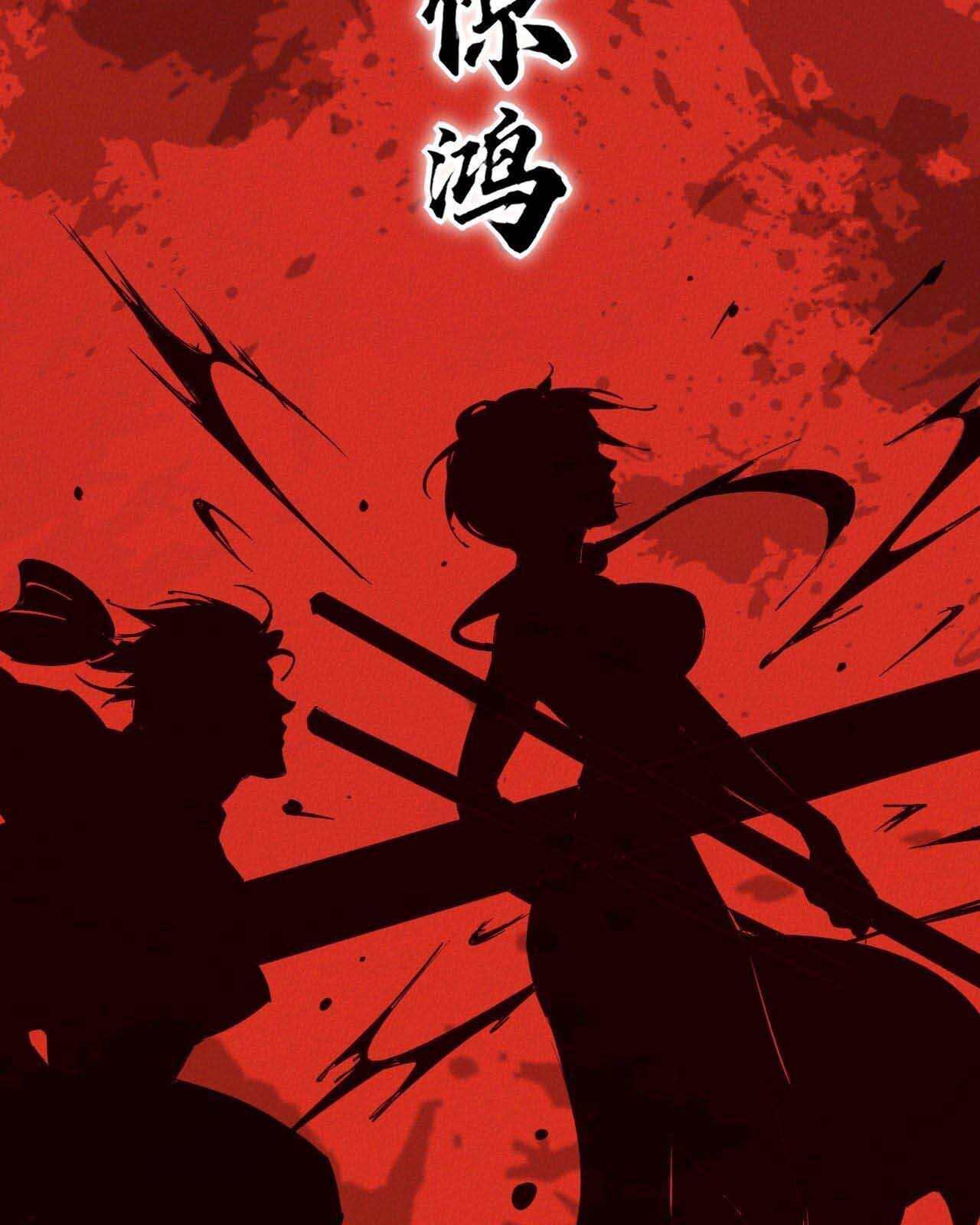 Một Mình Ta Hoá Thần Chapter 19 - Trang 2