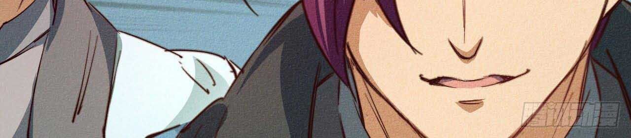 Một Mình Ta Hoá Thần Chapter 19 - Trang 2