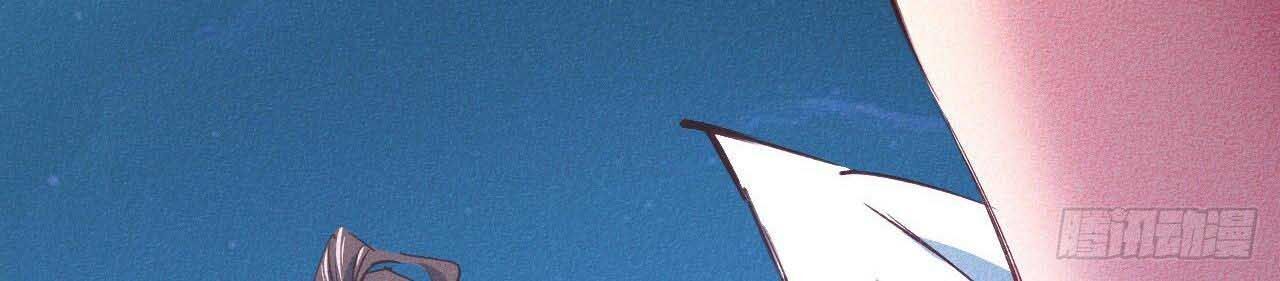 Một Mình Ta Hoá Thần Chapter 19 - Trang 2