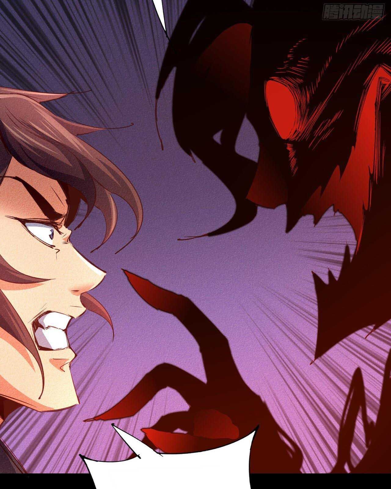 Một Mình Ta Hoá Thần Chapter 19 - Trang 2