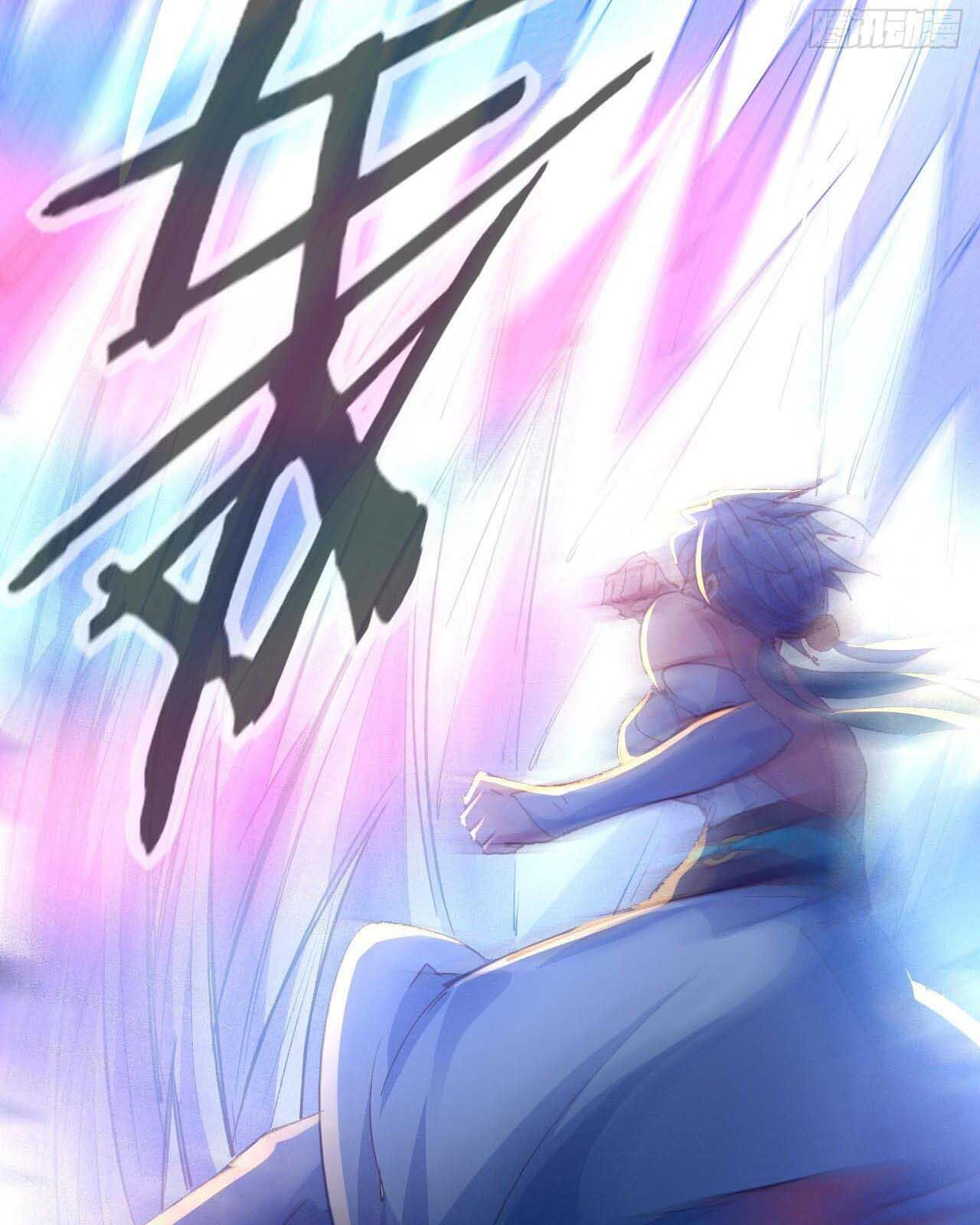 Một Mình Ta Hoá Thần Chapter 19 - Trang 2