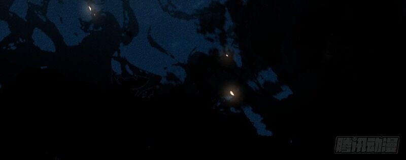 Một Mình Ta Hoá Thần Chapter 2 - Trang 2