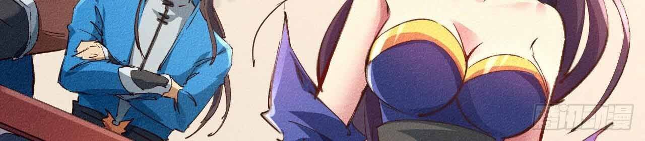 Một Mình Ta Hoá Thần Chapter 20 - Trang 2