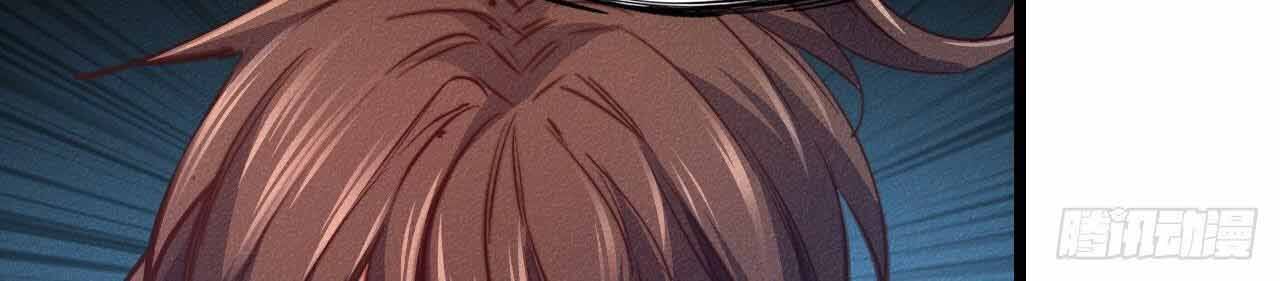 Một Mình Ta Hoá Thần Chapter 20 - Trang 2