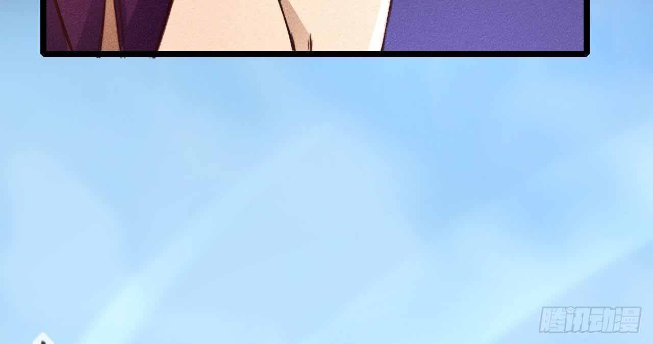 Một Mình Ta Hoá Thần Chapter 20 - Trang 2