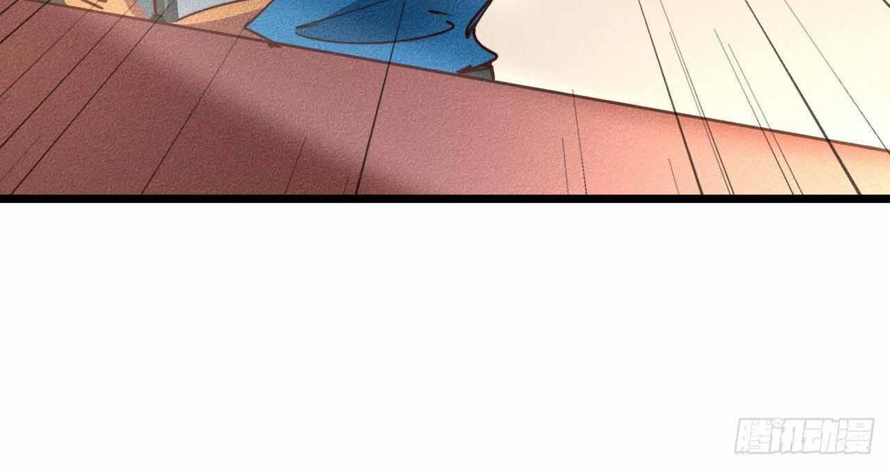 Một Mình Ta Hoá Thần Chapter 20 - Trang 2