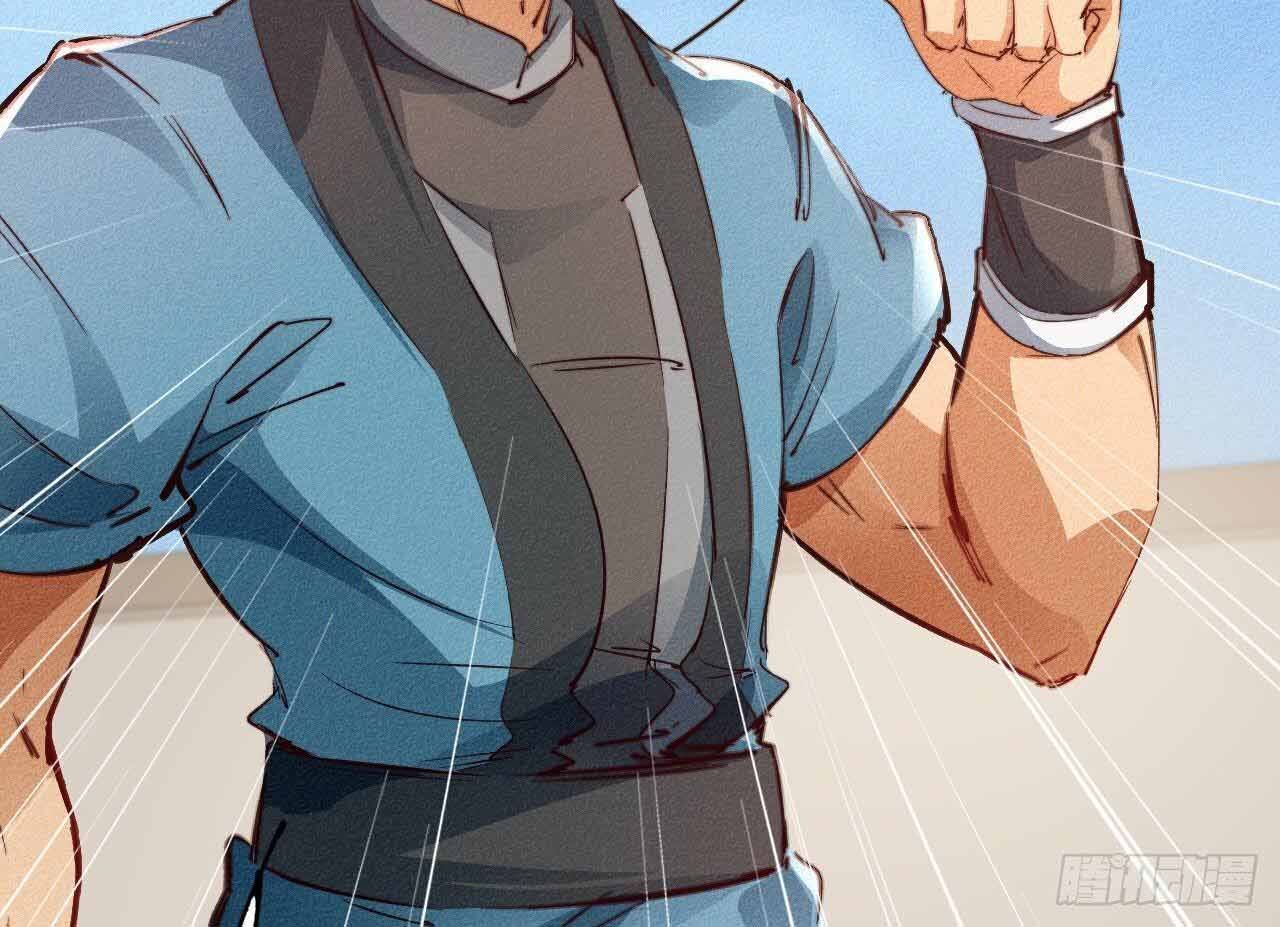 Một Mình Ta Hoá Thần Chapter 20 - Trang 2