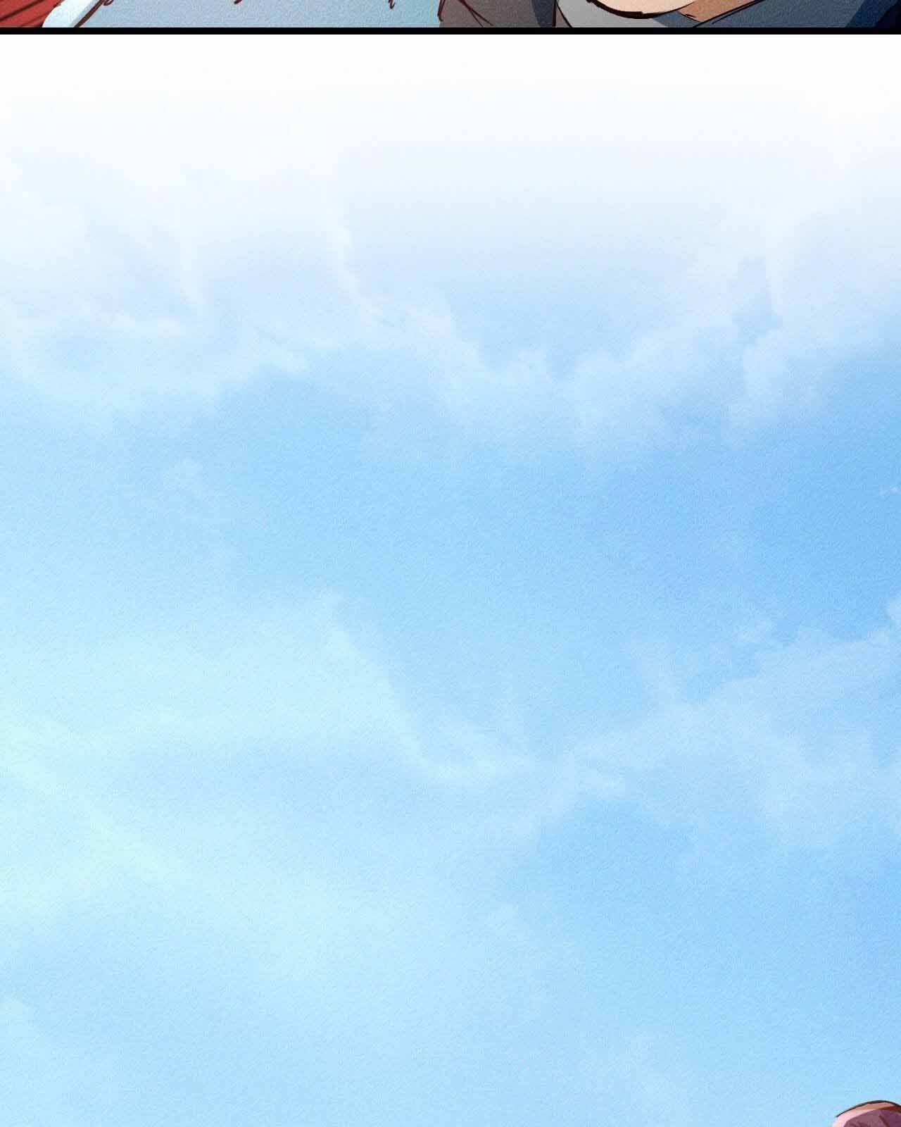 Một Mình Ta Hoá Thần Chapter 20 - Trang 2