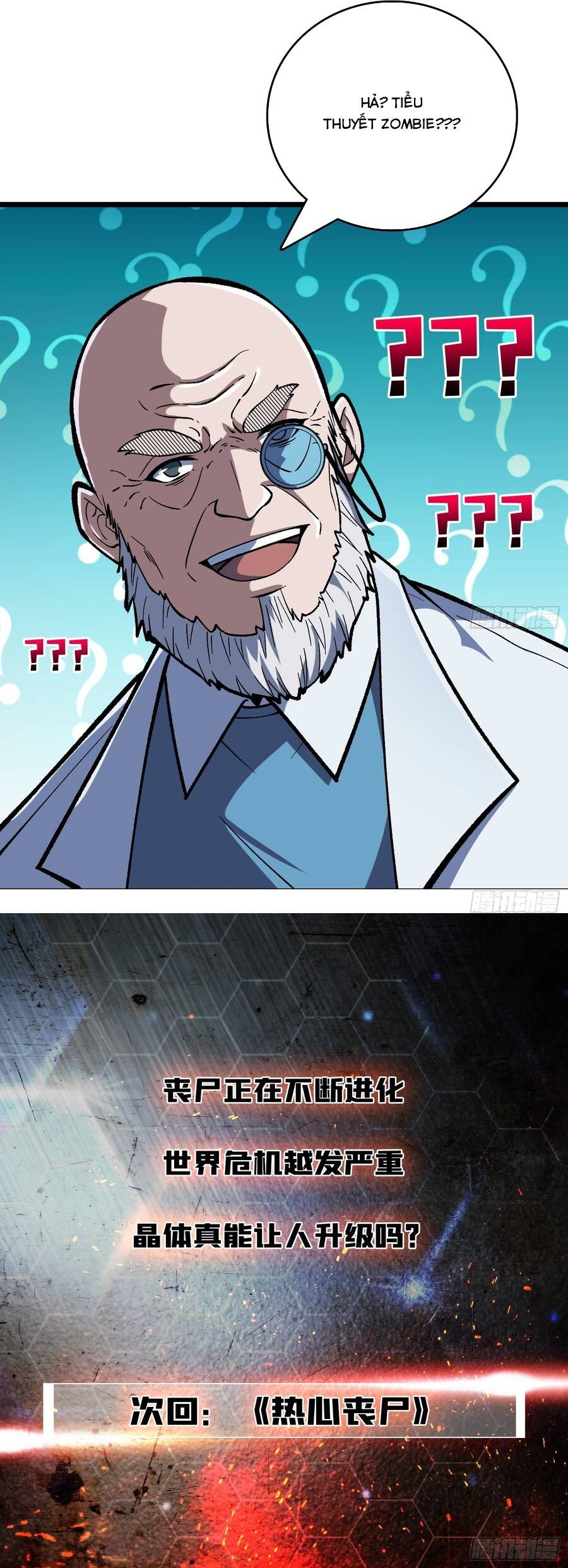 Một Mình Ta Quét Sạch Loạn Thế Chapter 10 - Trang 2